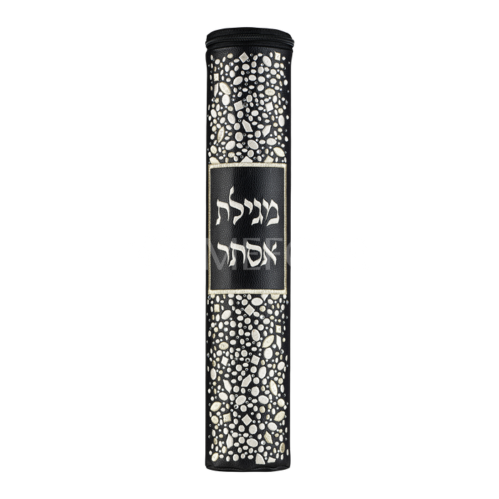 Black Leather Megillah Holder, with Gold Embroidery-1358 - Megillah Cases