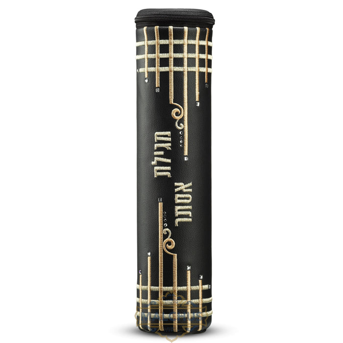 Black leather megillah scroll case design 1360 | Judaica Square Lakewood