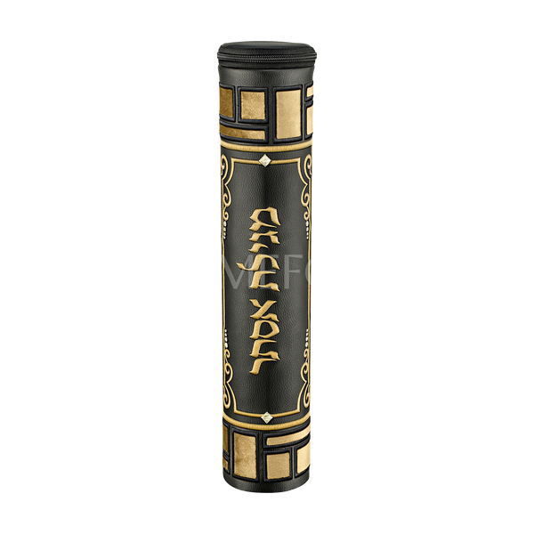 Black Leather Megillah Holder, with Beige Velvet and Black and Gold Embroidery - Megillah Cases