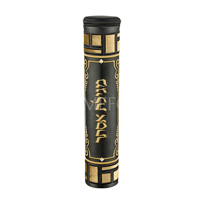 Black Leather Megillah Holder, with Beige Velvet and Black and Gold Embroidery - Megillah Cases