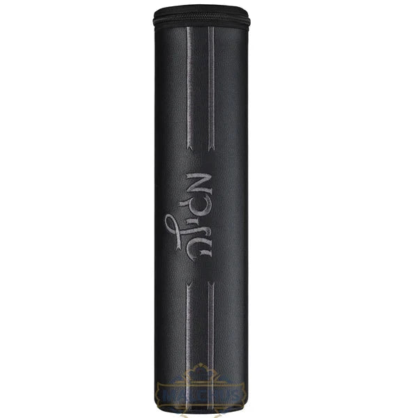 Black leather megillah scroll case #1850 | Judaica Square Lakewood