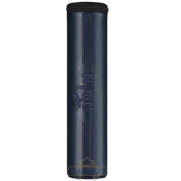 Navy leather megillah scroll case #1850 | Judaica Square Lakewood