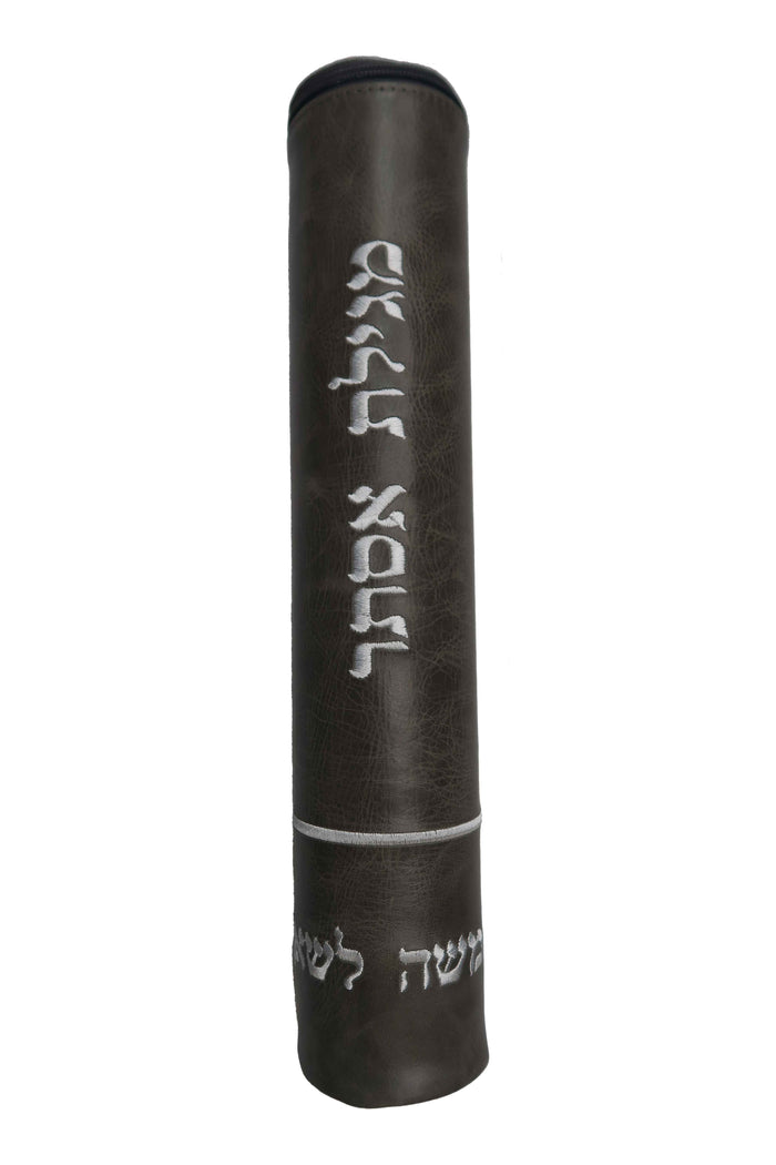Prestige Regal Leather Megillah Tube (MT295F-GR)