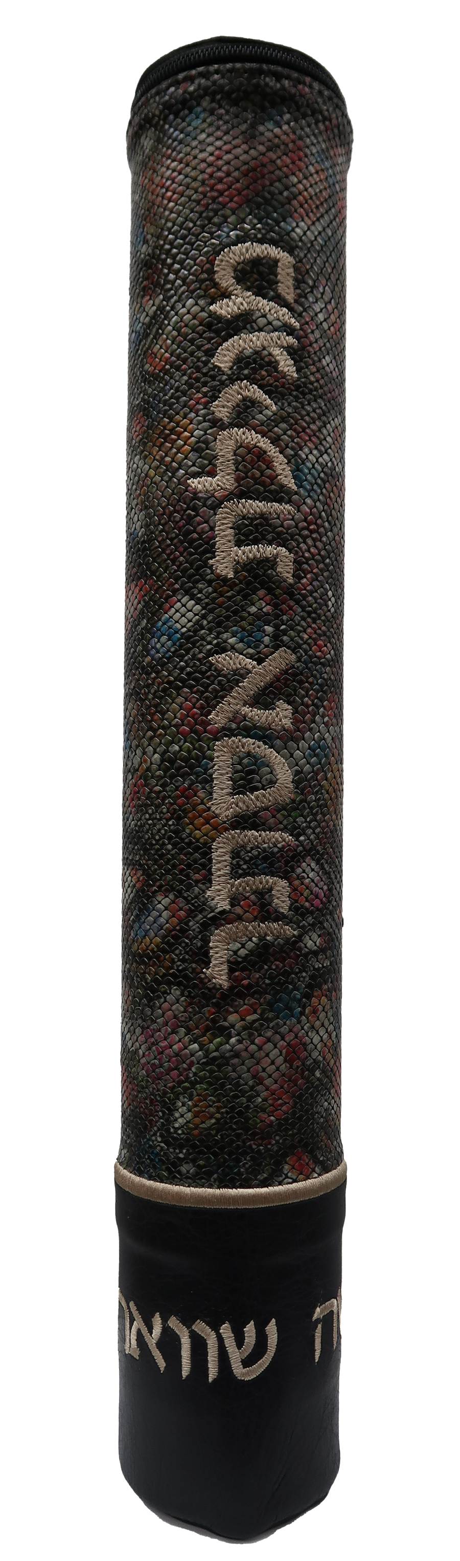 Personalization preview — Python Megillah Tube — Python Design, Regal Collection (MT295F-Multi)