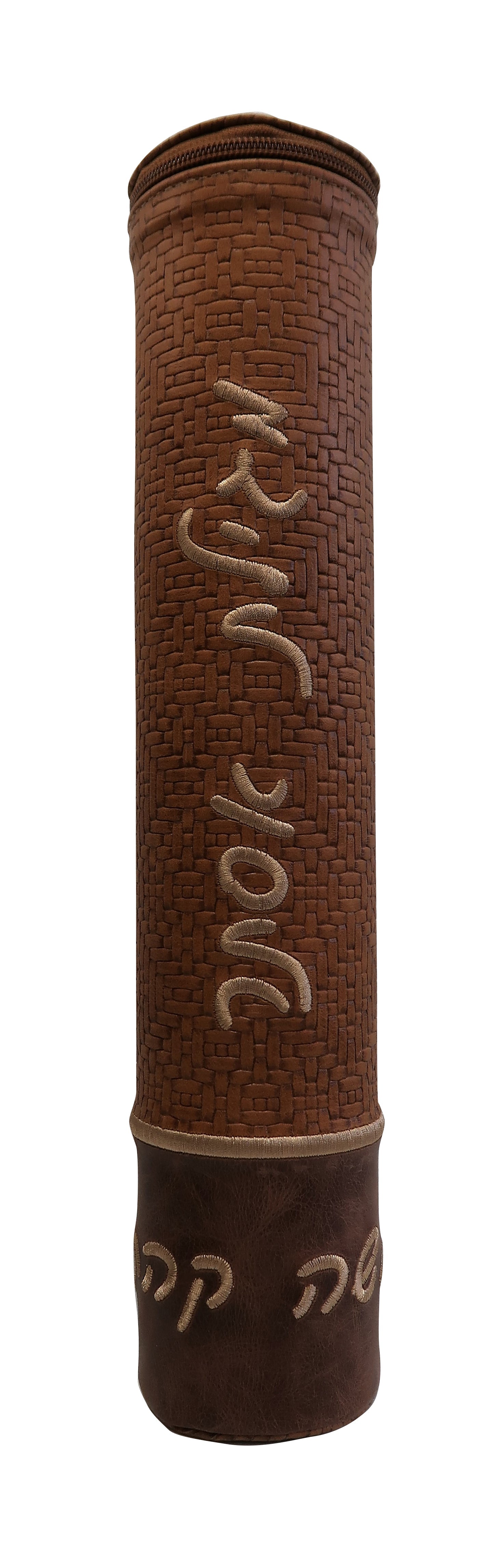 Prestige Regal Leather Megillah Tube (MT295F-TN)