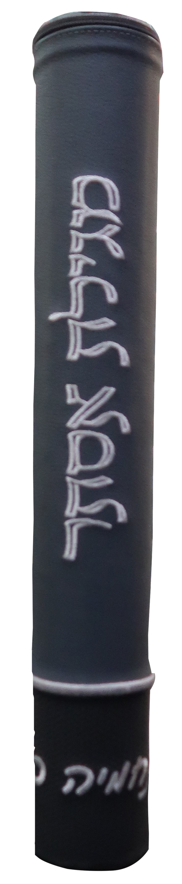 Prestige Contemporary Leather Megillah Tube (MT295C-SM)