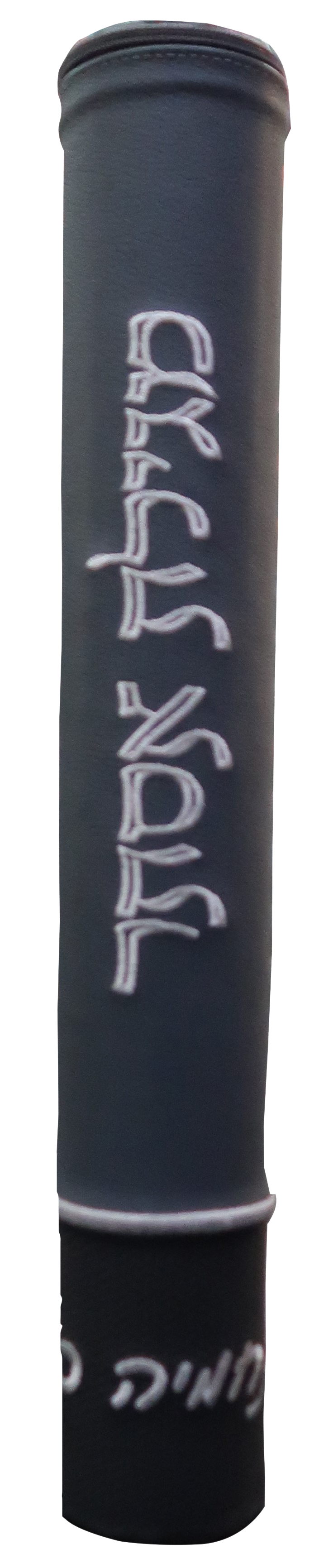 Prestige Contemporary Leather Megillah Tube (MT295C-SM)