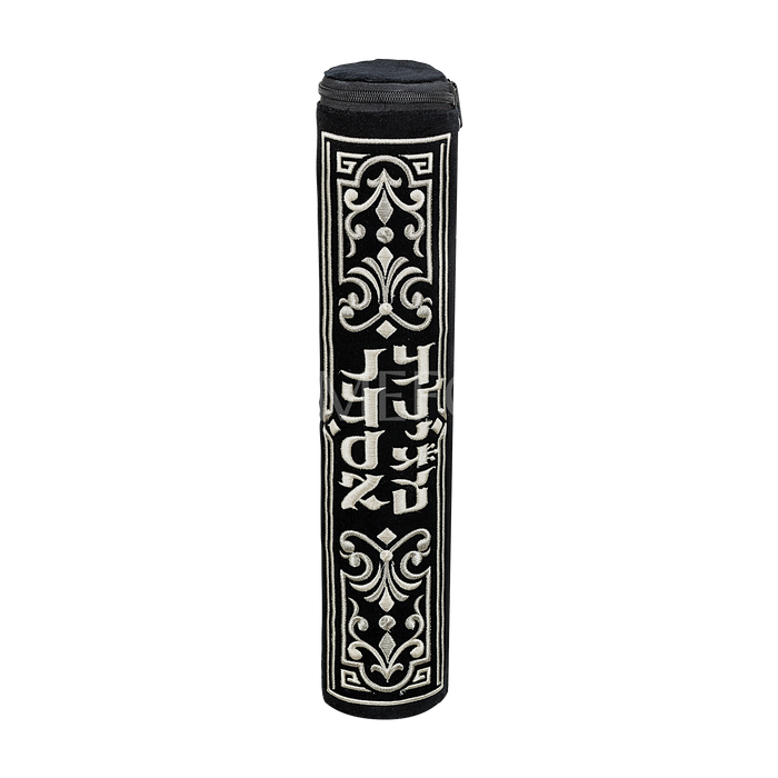 Black Megillah Holder, Silver Complex Embroidery - Megillah Cases