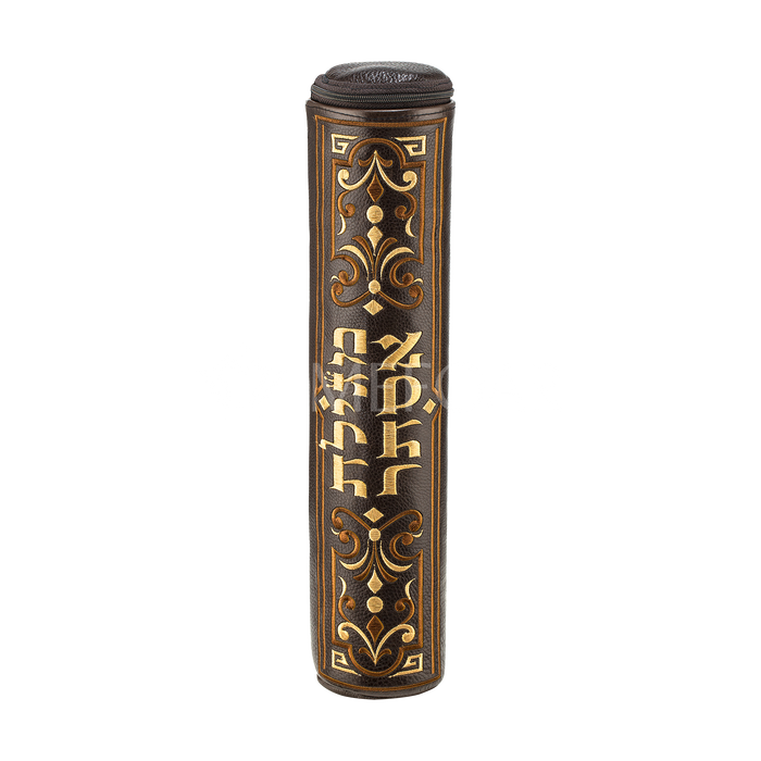 Brown Megillah Holder, Gold Complex Embroidery - Megillah Cases