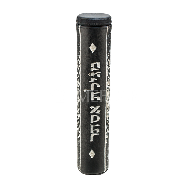 Black Megillah Holder, Silver Side Embroidery - Megillah Cases