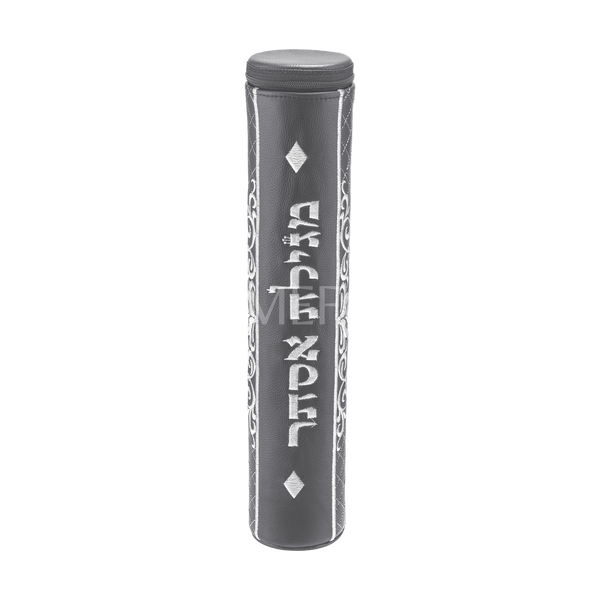 Grey Megillah Holder, Silver Side Embroidery - Megillah Cases