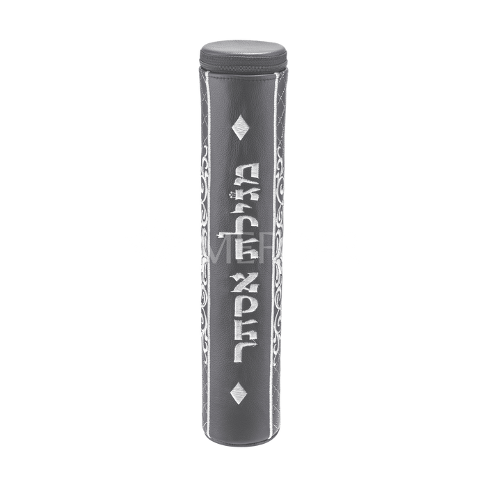 Grey Megillah Holder, Silver Side Embroidery - Megillah Cases
