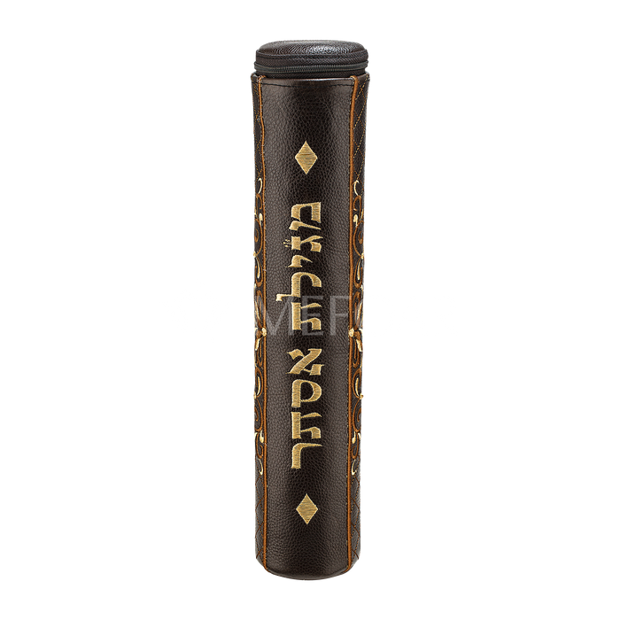 Brown Megillah Holder, Gold Side Embroidery - Megillah Cases