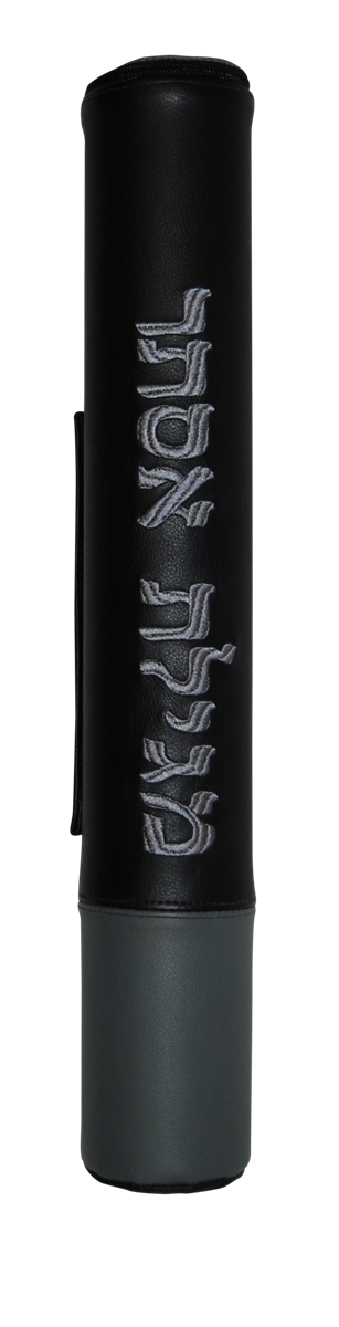Prestige Contemporary Leather Megillah Tube (MT370-CBK)