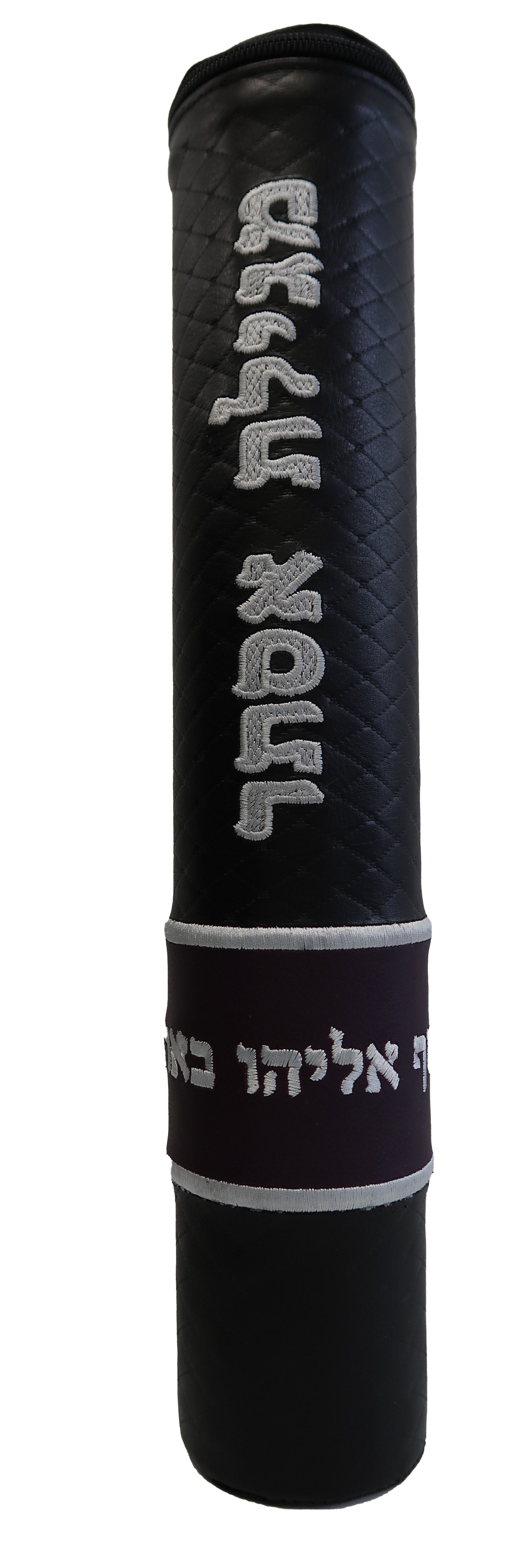 Prestige Leather Megillah Tube — Diamond Design, Regal Collection (MT515F-BK)