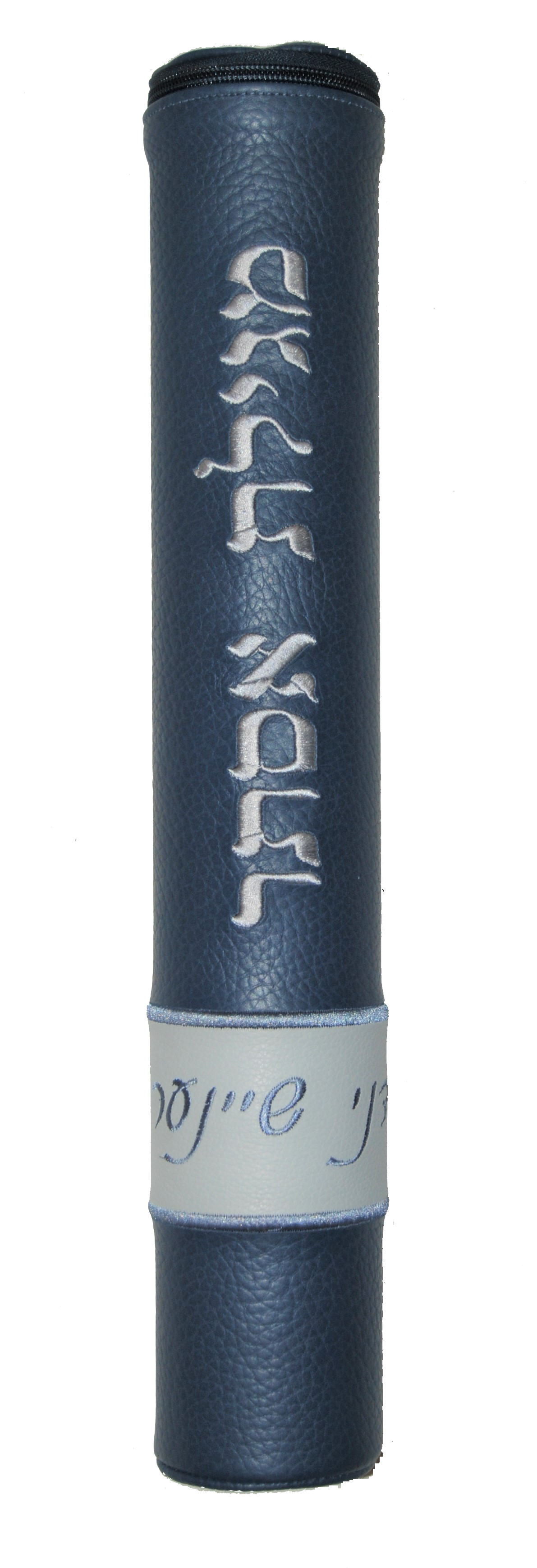 Prestige Contemporary Leather Megillah Tube (MT515C-BL)