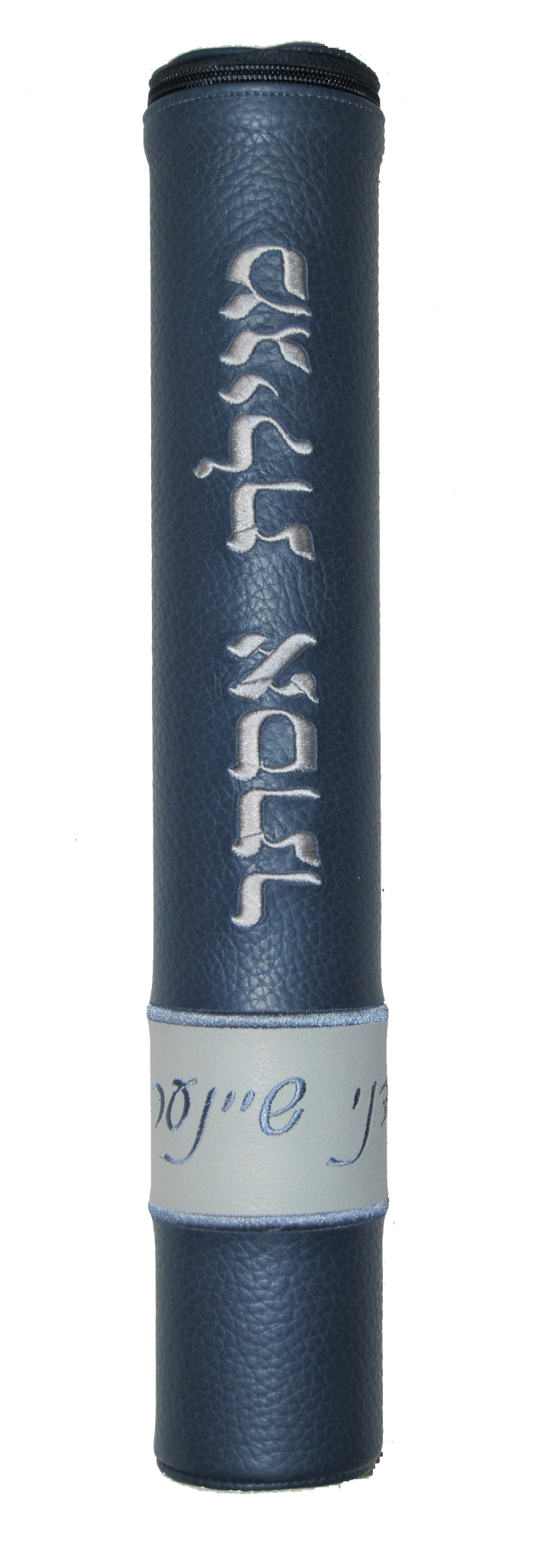 Prestige Contemporary Leather Megillah Tube (MT515C-BL)