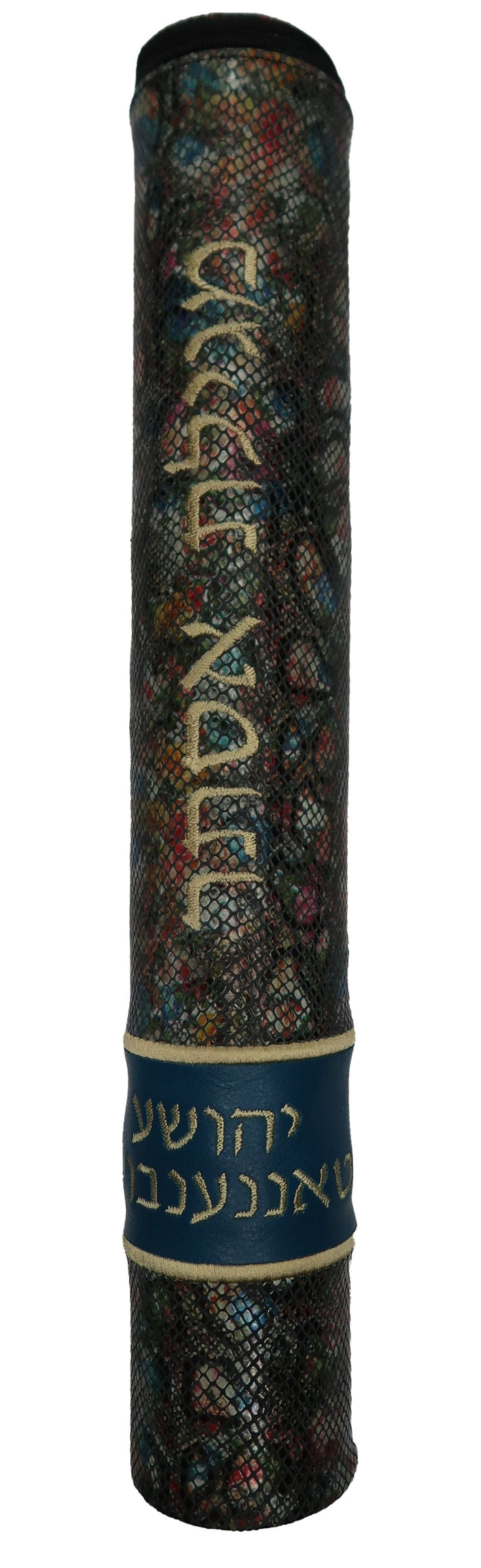 Prestige Python Megillah Tube — Python Design, Regal Collection (MT515F-PY)