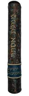 Prestige Python Megillah Tube — Python Design, Regal Collection (MT515F-PY)