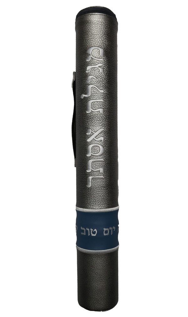 Prestige Regal Leather Megillah Tube (MT515F-MT)