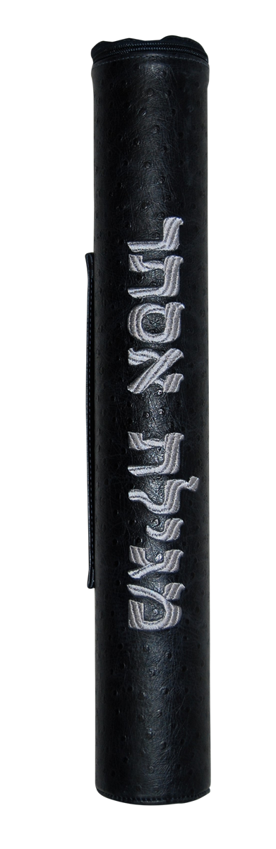 Prestige Ostrich Megillah Tube — Ostrich Design, Regal Collection (MT100F-NV)
