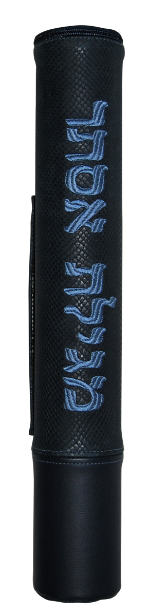 Prestige Regal Leather Megillah Tube (MT620F-NV3)