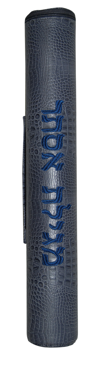 Prestige Croc Megillah Tube — Croc Design, Regal Collection (MT100F-GR3)