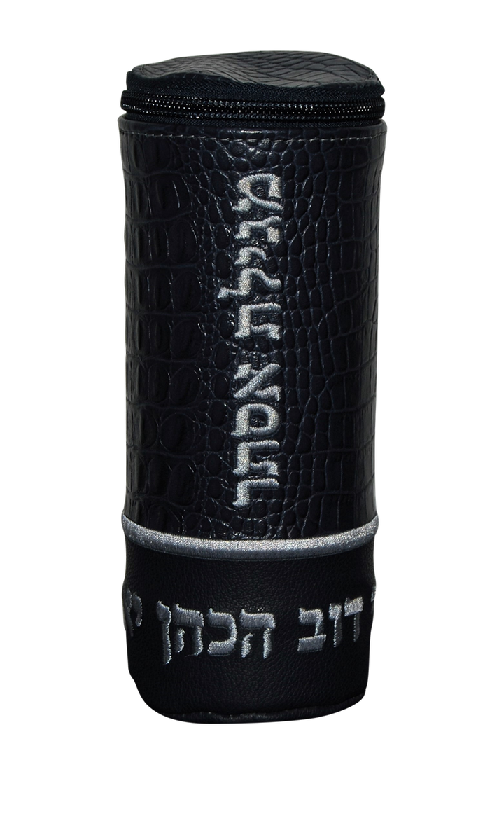 Prestige Croc Megillah Tube — Croc Design, Regal Collection (MT295F-NV)