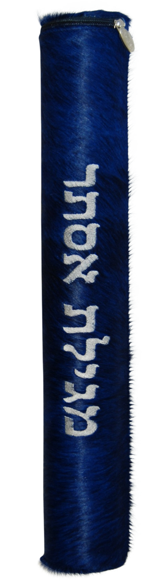 Prestige Supreme Leather Megillah Tube (MT685H-BL)