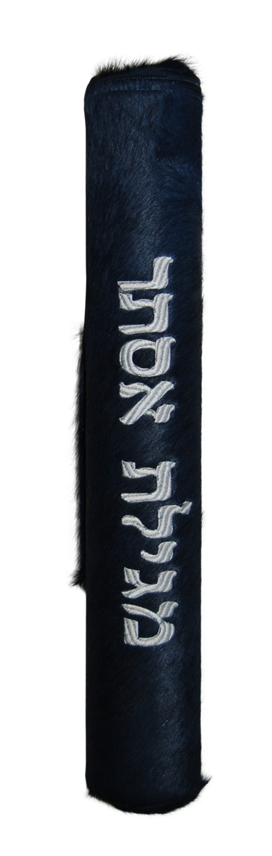 Prestige Supreme Leather Megillah Tube (MT685H-NV)