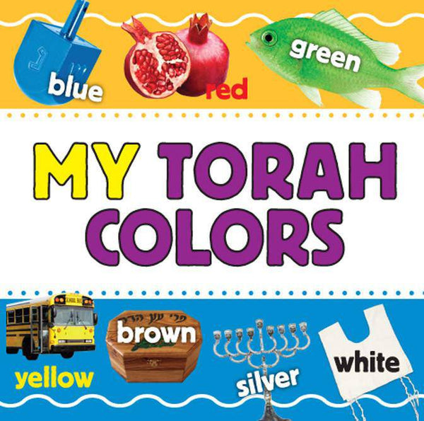 My Torah Colors — Judaica Press