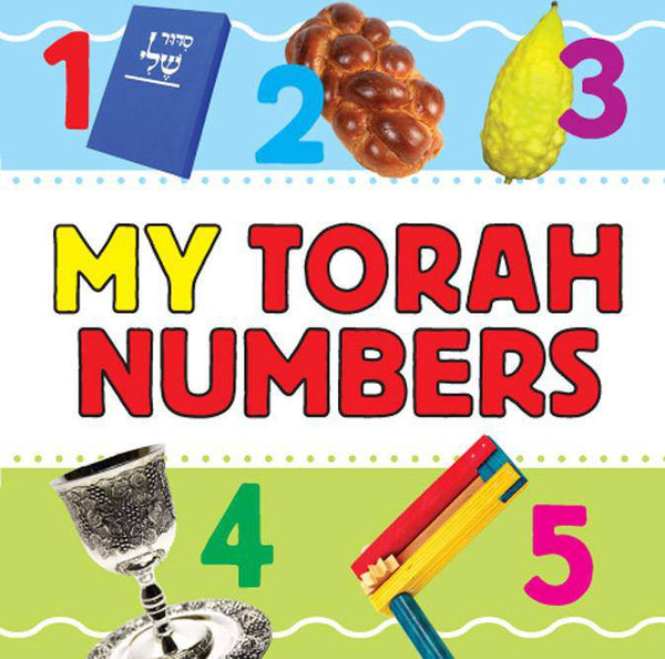 My Torah Numbers — Judaica Press