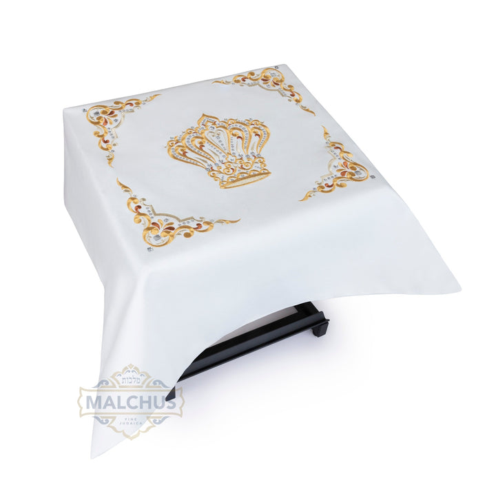 White leather shtender cover for an amud | Judaica Square Lakewood