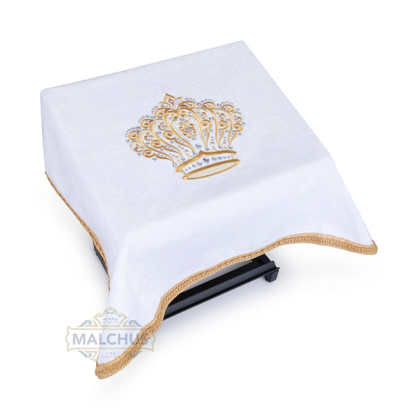 Malchut Shtender Cover - White Velvet - Judaica Accessories