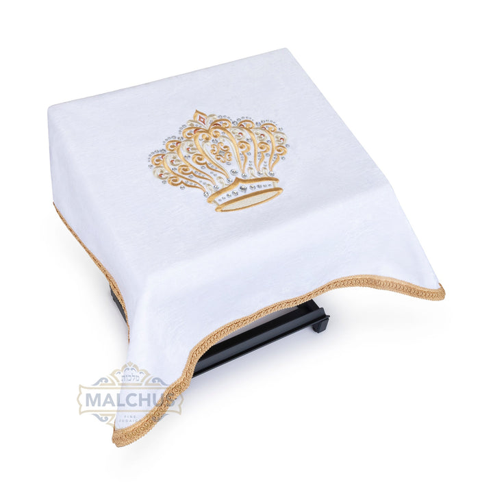 White velvet shtender cover for the amud | Judaica Square Lakewood