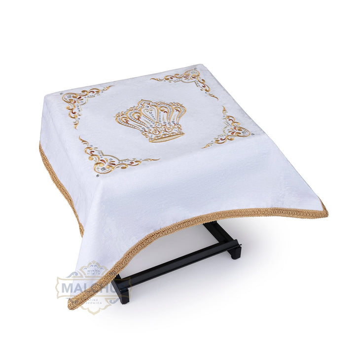 White antique velvet shtender cover | Judaica Square Lakewood