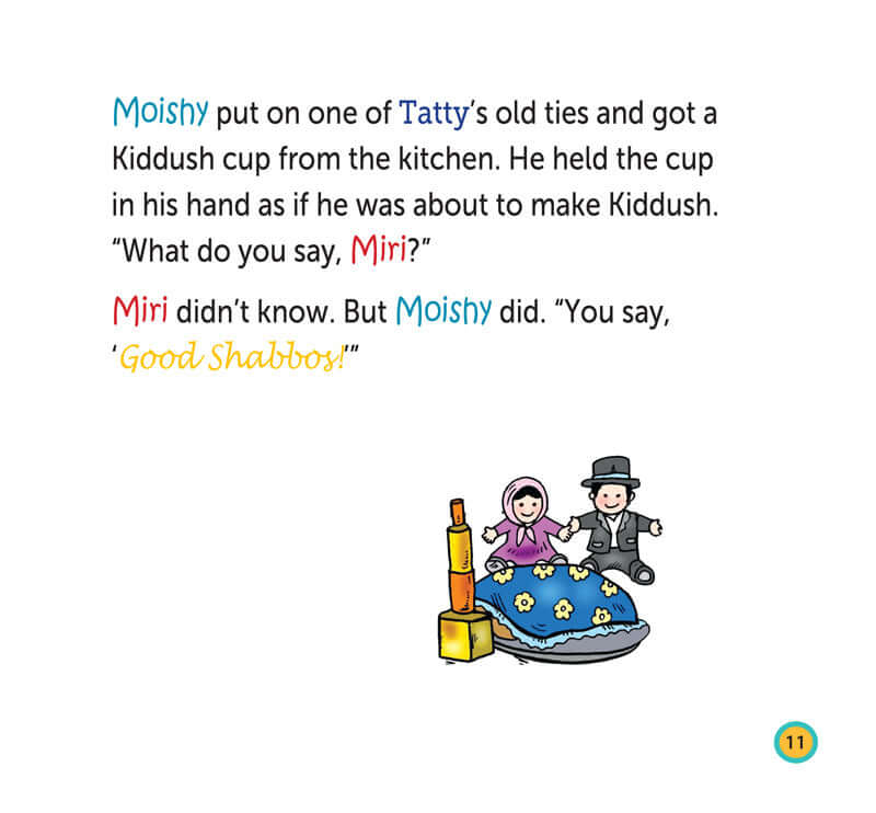 Marvelous Moishy 4 in 1 (books 9-12)