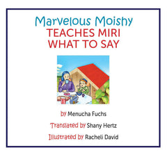 Marvelous Moishy 4 in 1 (books 9-12)