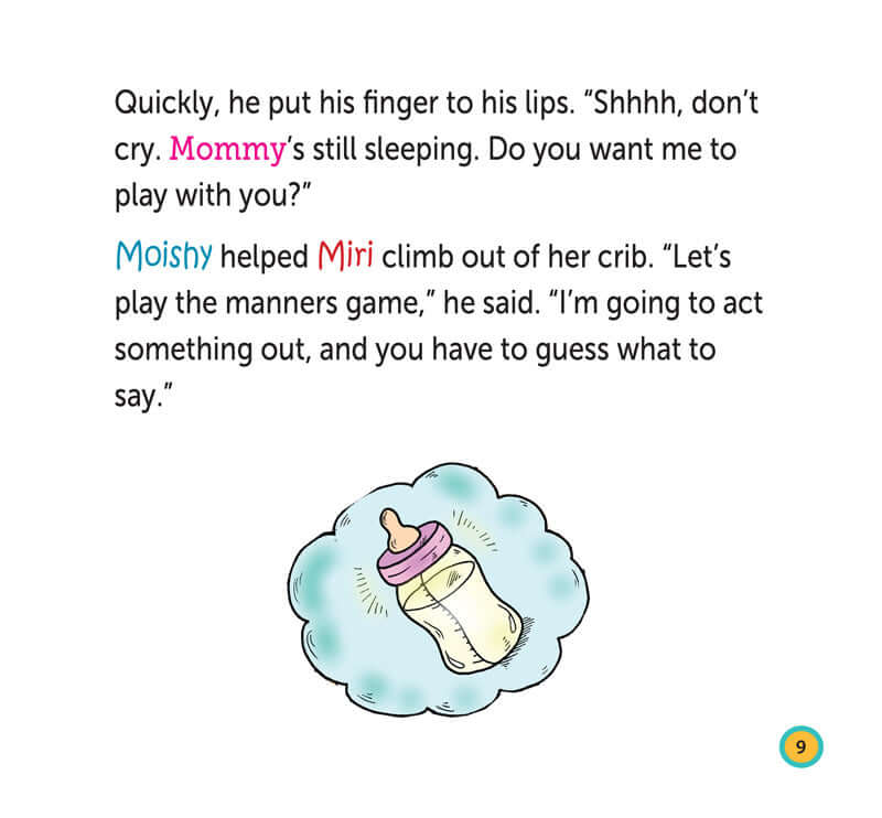 Marvelous Moishy 4 in 1 (books 9-12)