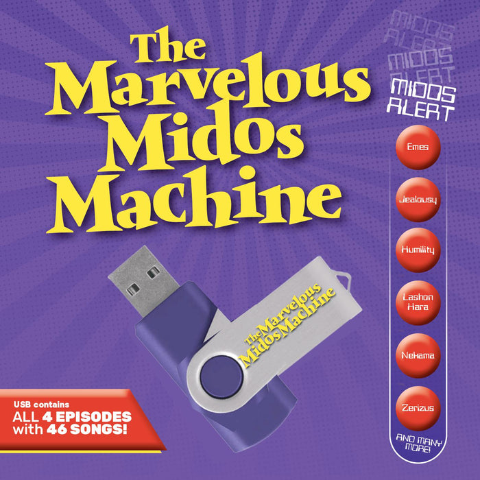 Marvelous Middos Machine - Episodes 1-4 (USB) — Jewish music USB | Judaica Square Lakewood