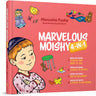 Marvelous Moishy 4 in 1 (books 9-12) — Menucha Fuchs hardcover | Judaica Square Lakewood