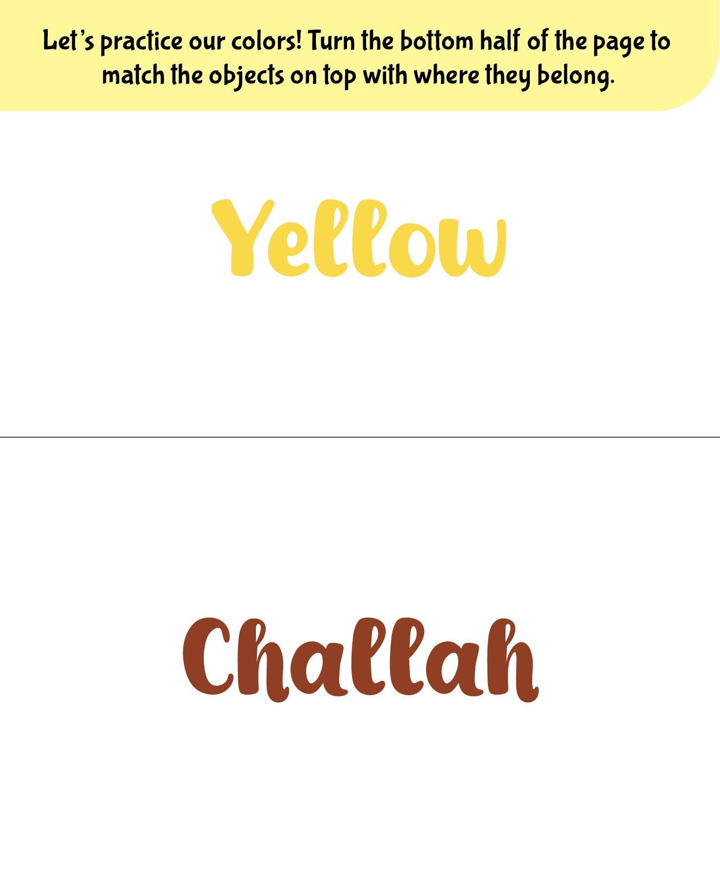 Match 'Em Up! -- Mitzvah Colors by Shayna Einzig — Judaica Press (image 2)