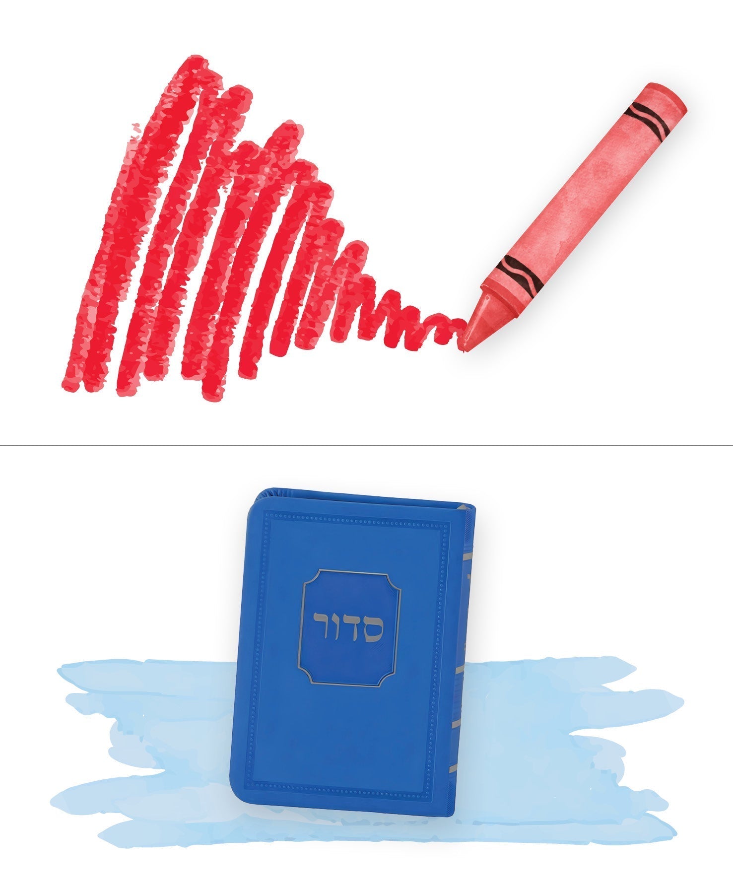 Match 'Em Up! -- Mitzvah Colors by Shayna Einzig — Judaica Press (image 5)
