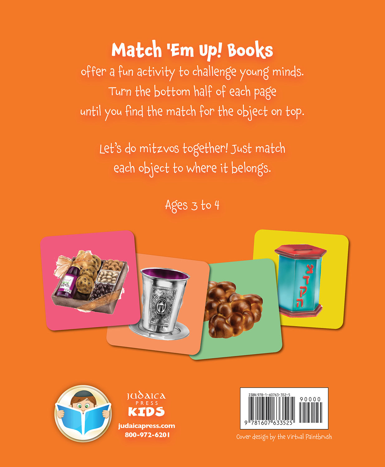 Match 'Em Up! -- Matching Mitzvos — Judaica Press (image 5)