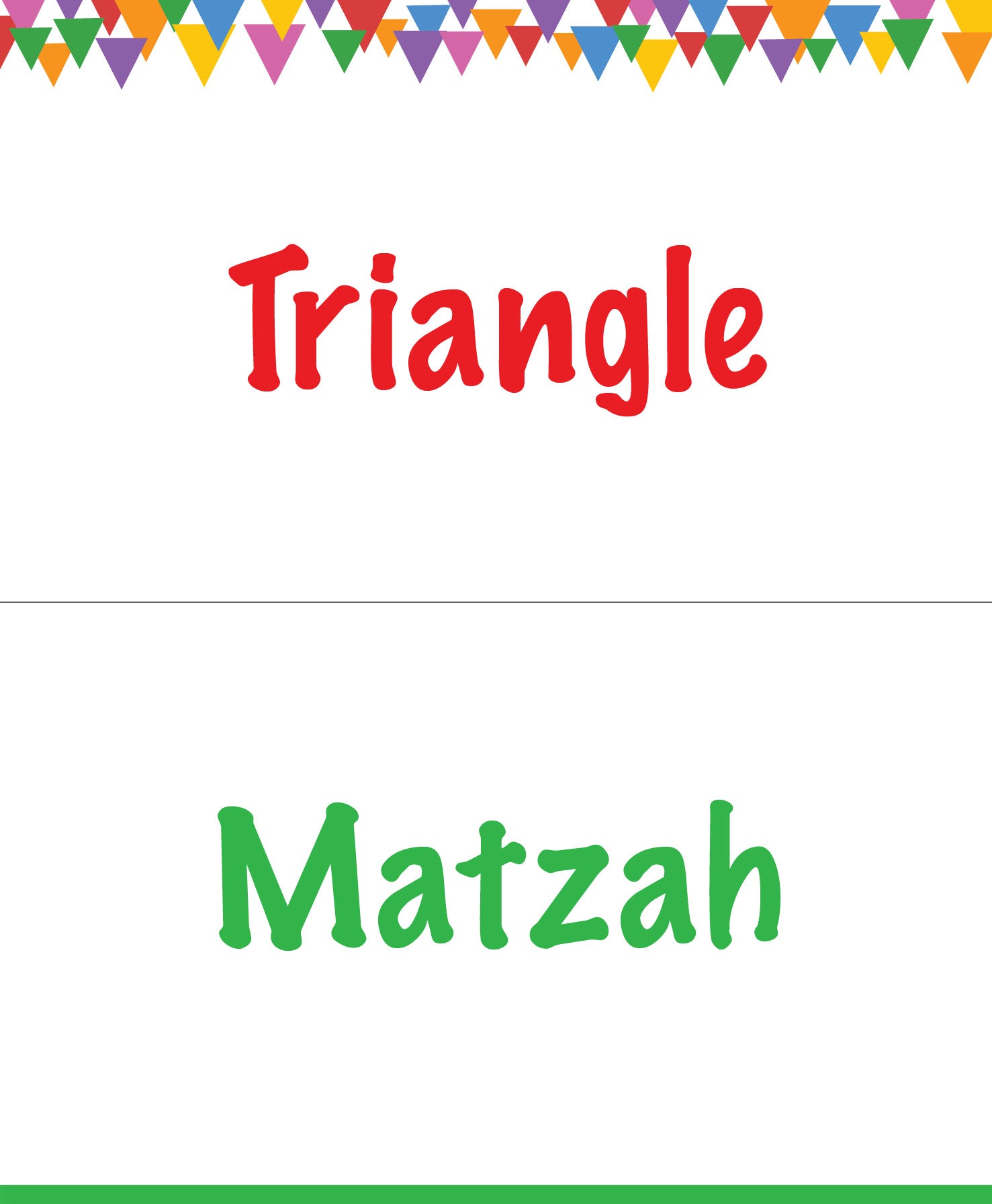 Match 'Em Up! -- Mitzvah Shapes by Shayna Einzig — Judaica Press (image 4)