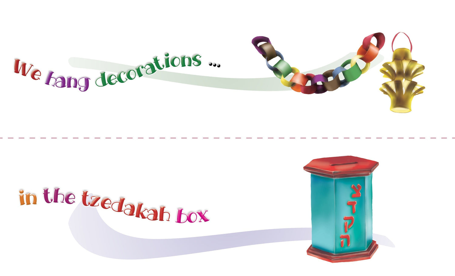 Match 'Em Up! -- Matching Mitzvos — Judaica Press (image 4)