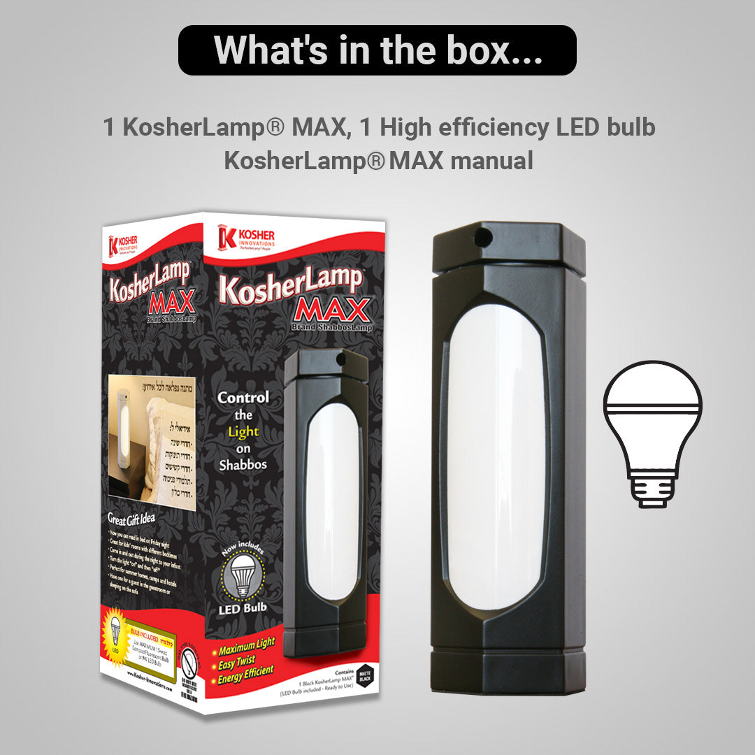 KosherLamp® MAX- Black