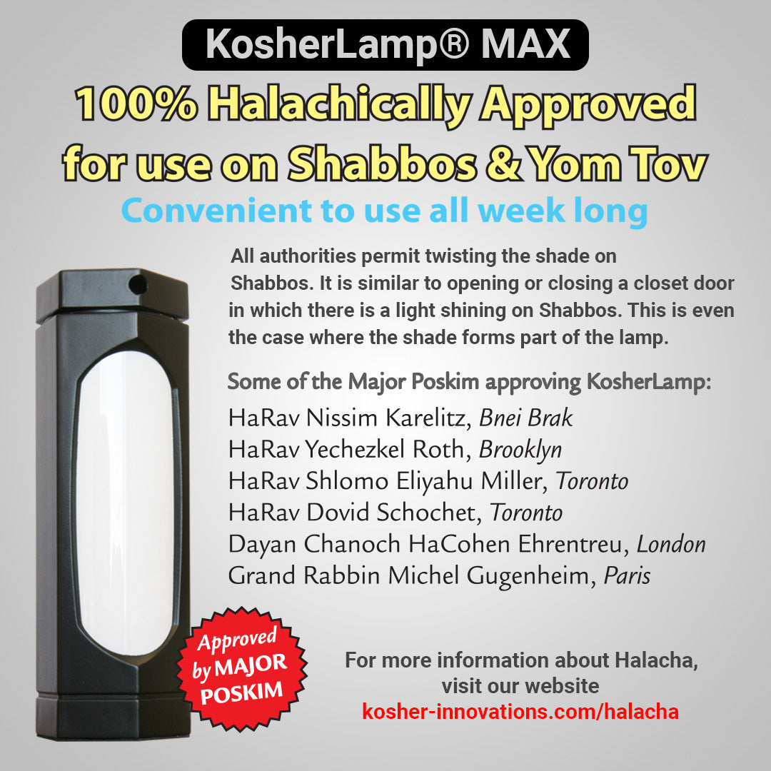 KosherLamp® MAX- Black