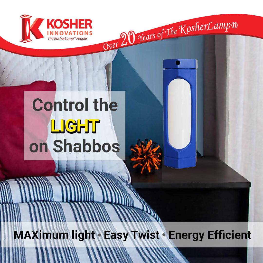 KosherLamp® MAX – Blue