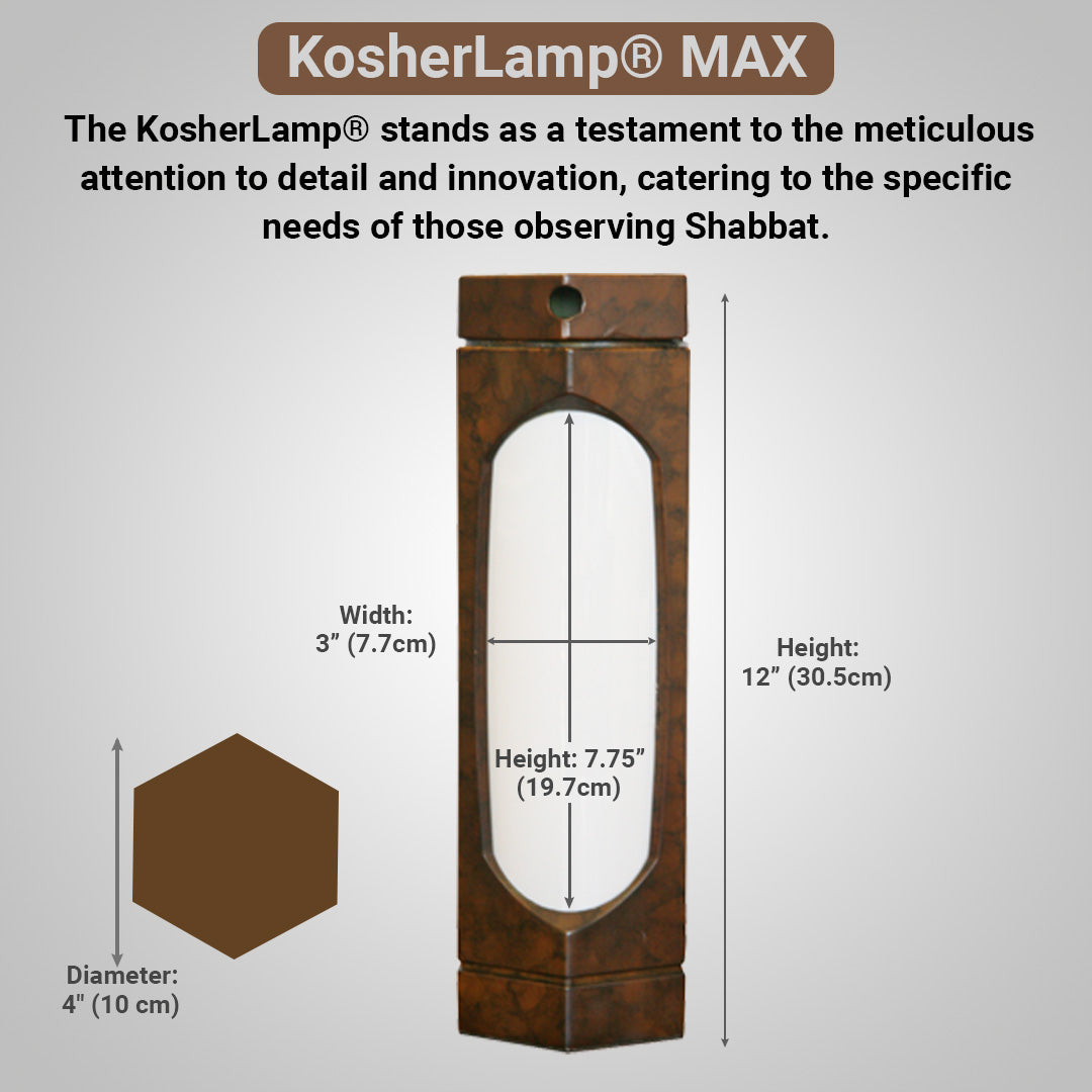 KosherLamp® MAX – Brown Marble